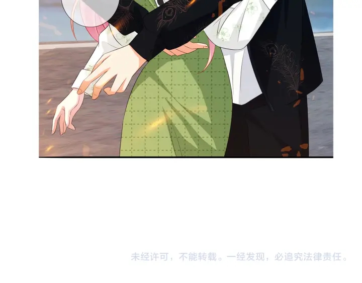 《名门挚爱》漫画最新章节第174话  等等，别走免费下拉式在线观看章节第【92】张图片