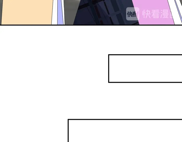 《名门挚爱》漫画最新章节第183话 今晚把你女人带来免费下拉式在线观看章节第【52】张图片