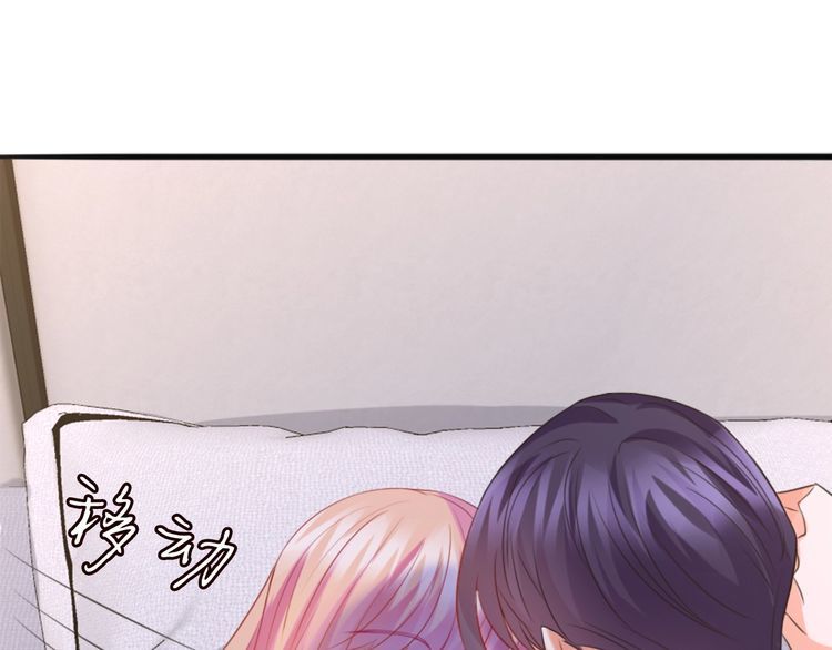 《名门挚爱》漫画最新章节第225话 需要我帮你吗？免费下拉式在线观看章节第【118】张图片