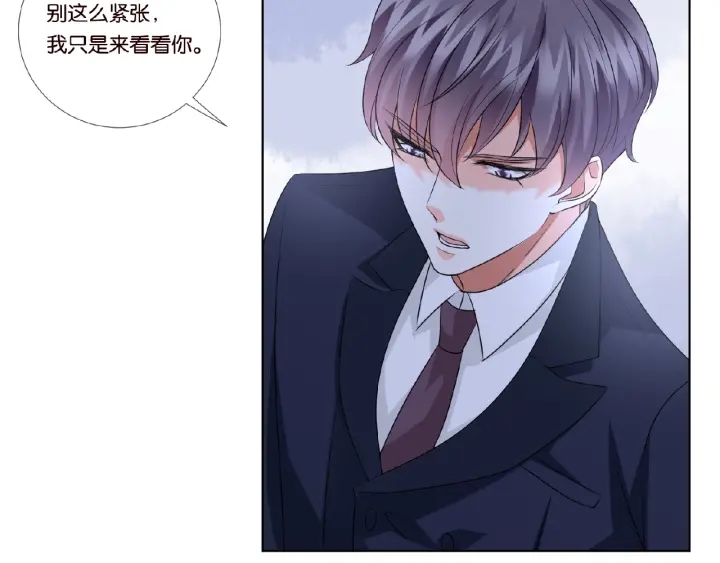 《名门挚爱》漫画最新章节第29话 阴魂不散的男人！免费下拉式在线观看章节第【10】张图片