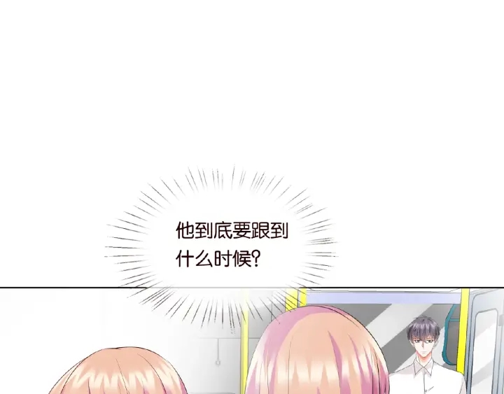 《名门挚爱》漫画最新章节第29话 阴魂不散的男人！免费下拉式在线观看章节第【50】张图片