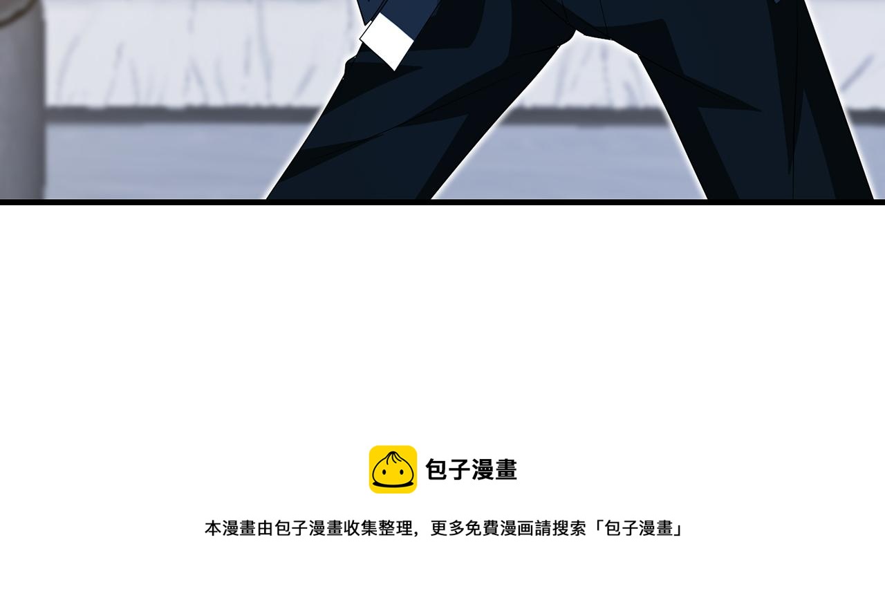 《名门挚爱》漫画最新章节第305  你怀疑我？免费下拉式在线观看章节第【73】张图片