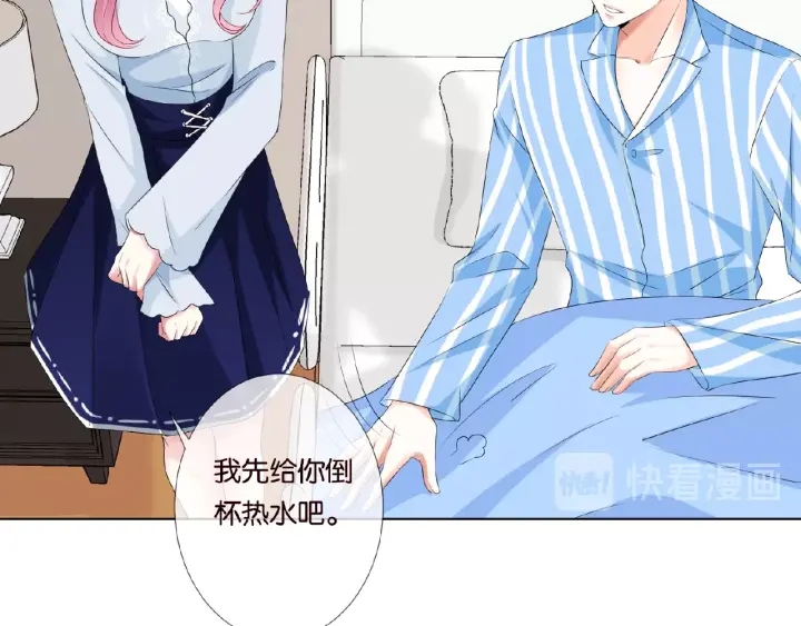 《名门挚爱》漫画最新章节第34话 我不是他女朋友免费下拉式在线观看章节第【18】张图片