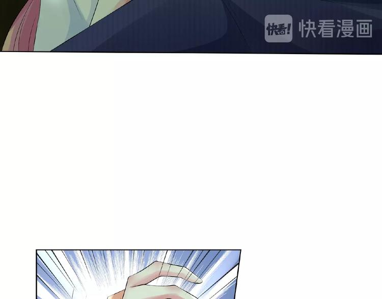 《名门挚爱》漫画最新章节第5话 被拖进树林免费下拉式在线观看章节第【69】张图片