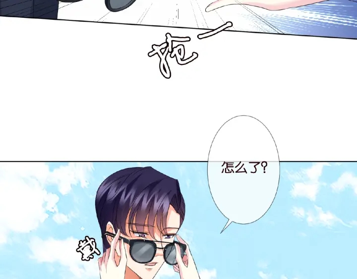 《名门挚爱》漫画最新章节第51话 致命的诱惑免费下拉式在线观看章节第【59】张图片