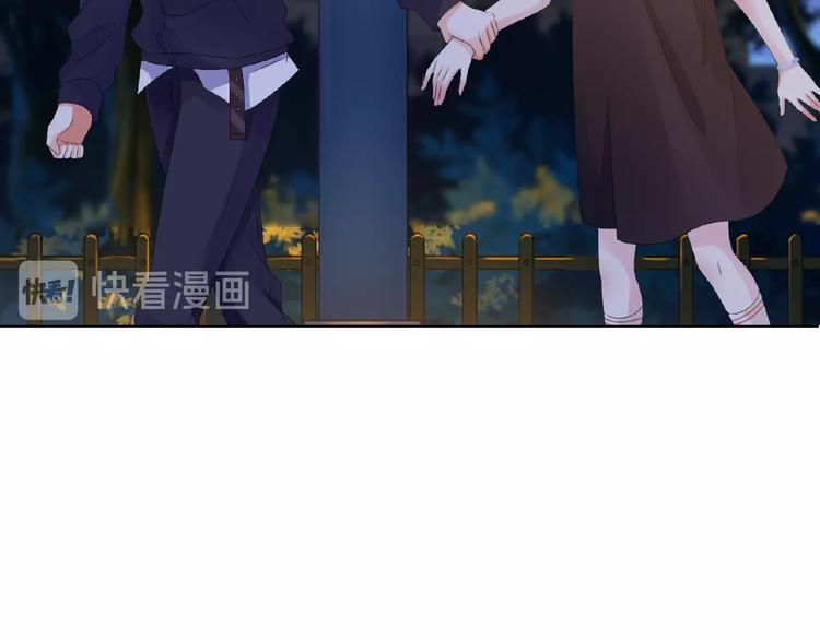 《名门挚爱》漫画最新章节第59话 束缚免费下拉式在线观看章节第【58】张图片