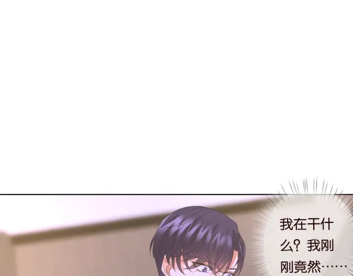 《名门挚爱》漫画最新章节第88话 我怀的是你的孩子啊！免费下拉式在线观看章节第【38】张图片