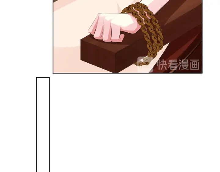 《名门挚爱》漫画最新章节第95话 先生的仇敌？免费下拉式在线观看章节第【70】张图片