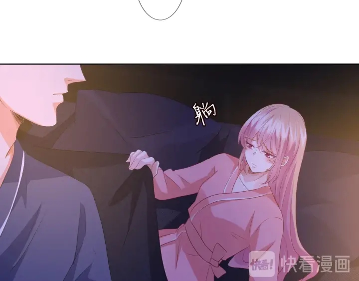 《名门挚爱》漫画最新章节第99话 给她吹头发免费下拉式在线观看章节第【62】张图片