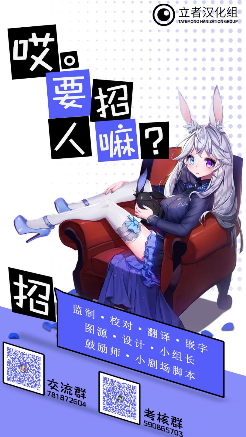 《明天，我会成为谁的女友》漫画最新章节第02话免费下拉式在线观看章节第【28】张图片