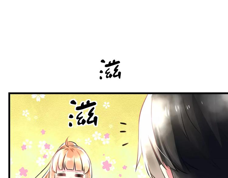 《明星老哥请出招！》漫画最新章节第10话 另一面免费下拉式在线观看章节第【35】张图片