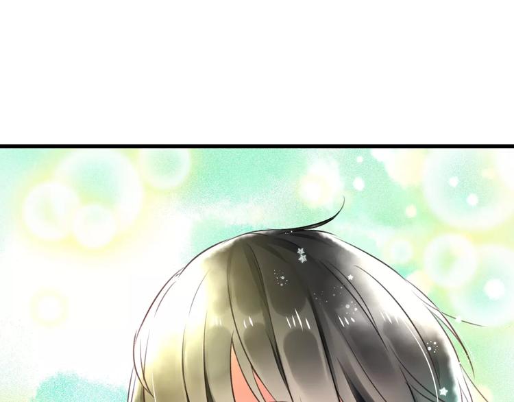 《明星老哥请出招！》漫画最新章节第10话 另一面免费下拉式在线观看章节第【37】张图片