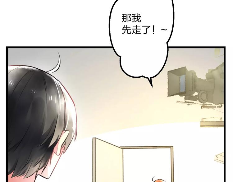 《明星老哥请出招！》漫画最新章节第13话 炒作cp免费下拉式在线观看章节第【32】张图片