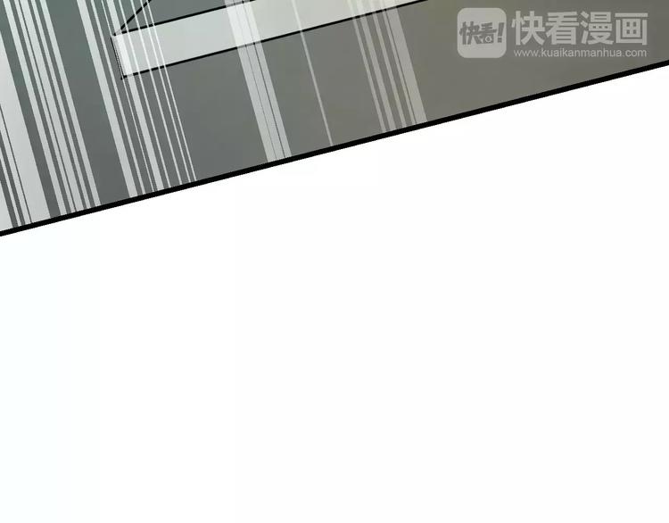 《明星老哥请出招！》漫画最新章节第22话 伴舞免费下拉式在线观看章节第【60】张图片