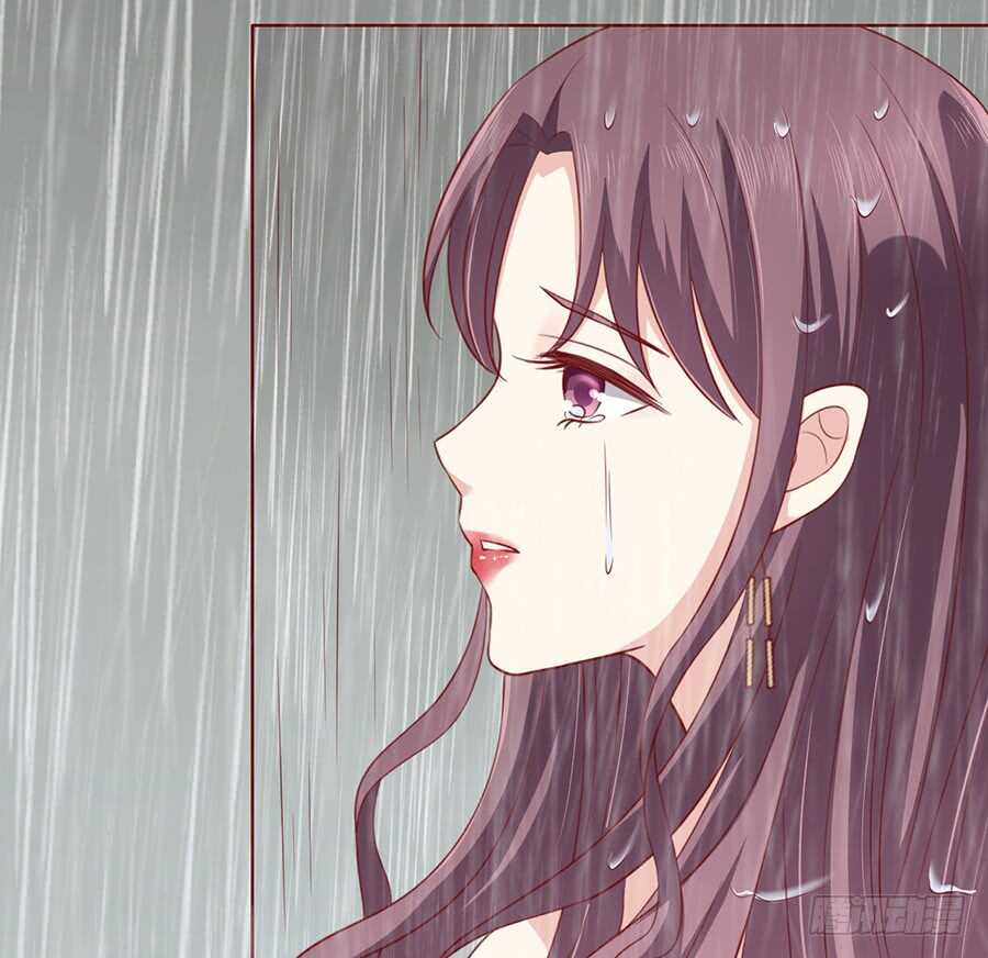 《蜜桃小情人之烈爱知夏》漫画最新章节雨中伤情（2）免费下拉式在线观看章节第【21】张图片