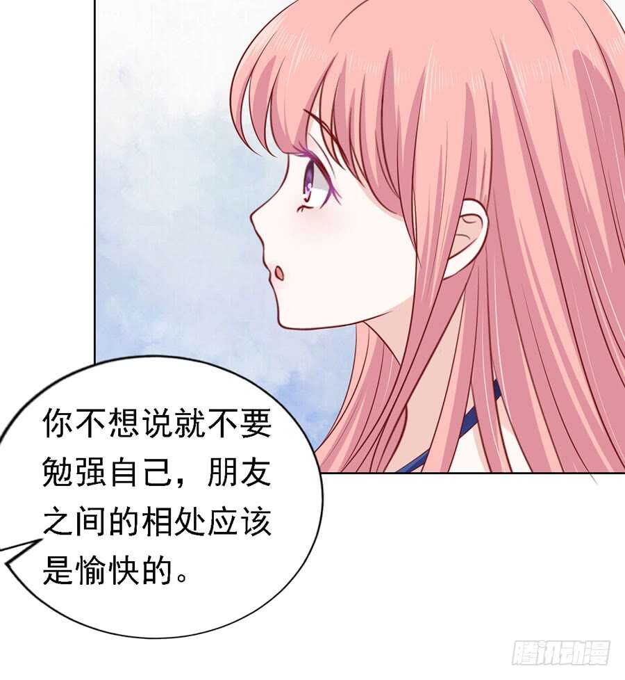 《蜜桃小情人之烈爱知夏》漫画最新章节靳均烈PK宋一诺免费下拉式在线观看章节第【11】张图片