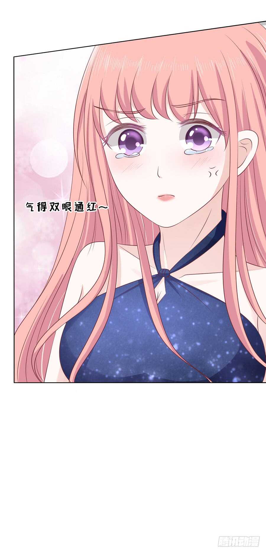 《蜜桃小情人之烈爱知夏》漫画最新章节牵着的手免费下拉式在线观看章节第【5】张图片