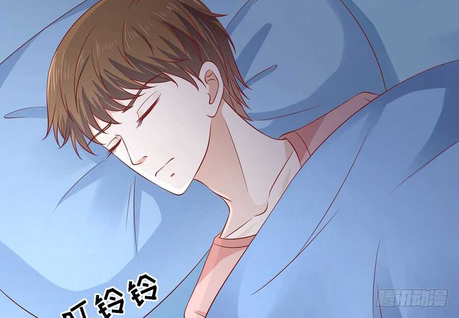 《蜜桃小情人之烈爱知夏》漫画最新章节告密免费下拉式在线观看章节第【35】张图片