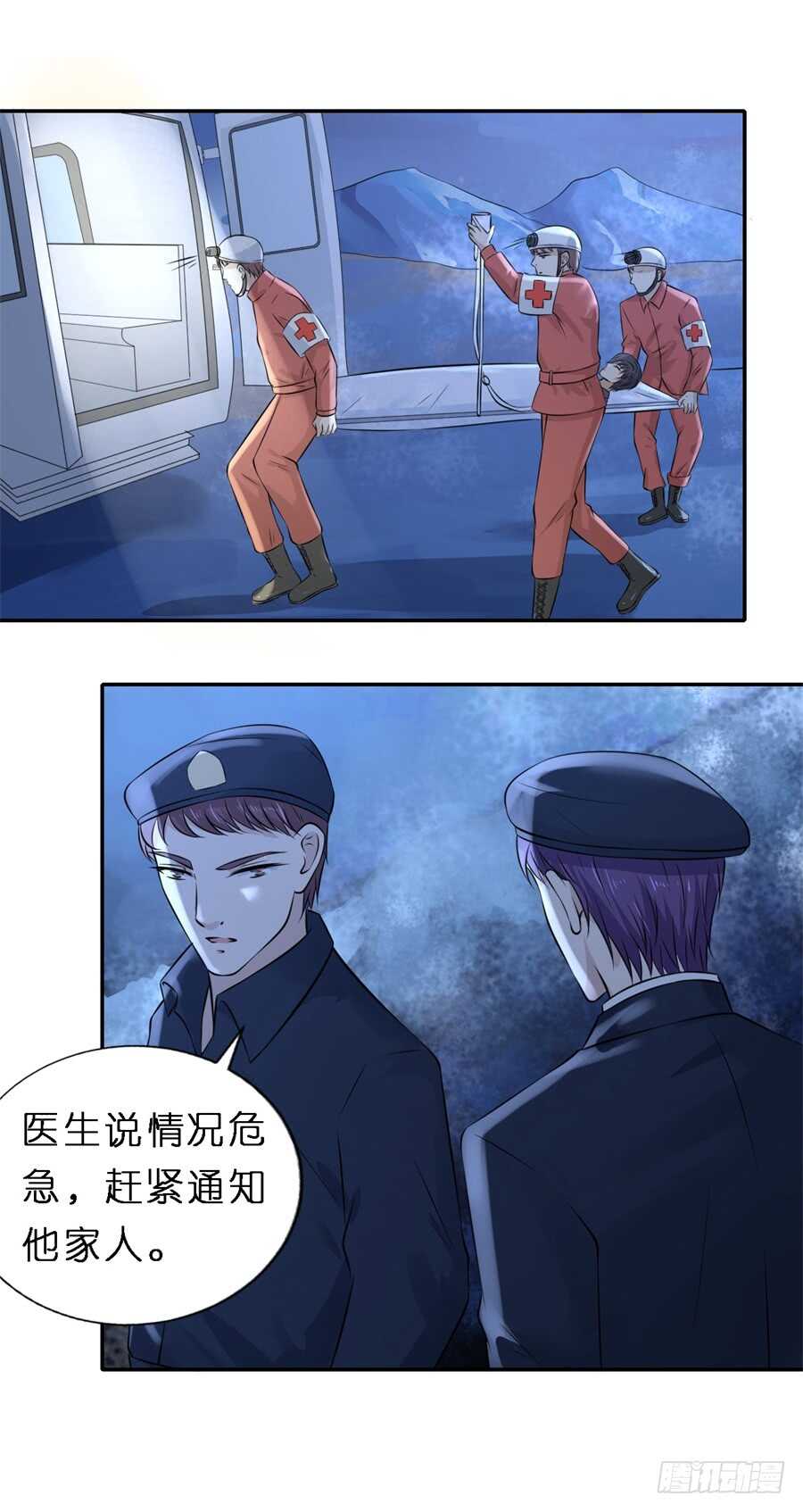 《蜜桃小情人之烈爱知夏》漫画最新章节希望渺茫免费下拉式在线观看章节第【21】张图片