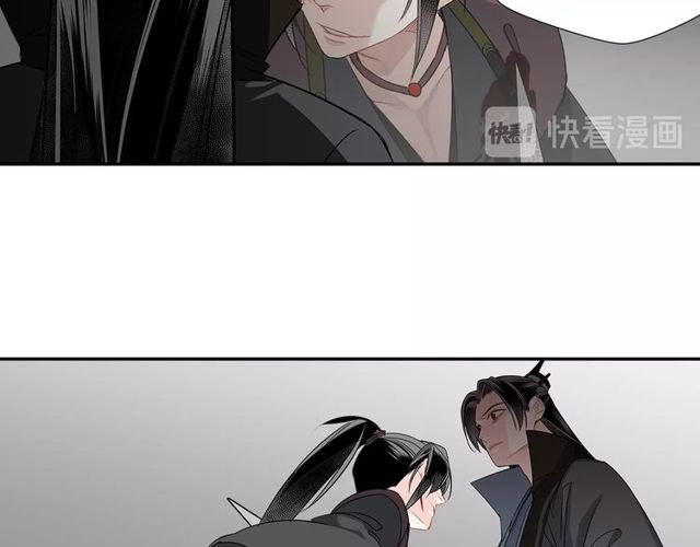 《魔道祖师》漫画最新章节第98话 薛洋的诡道免费下拉式在线观看章节第【9】张图片