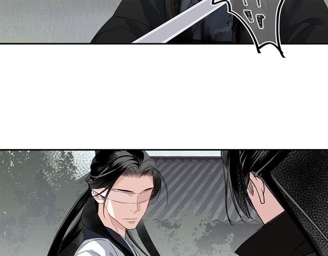 《魔道祖师》漫画最新章节第99话 霜华折雪免费下拉式在线观看章节第【17】张图片