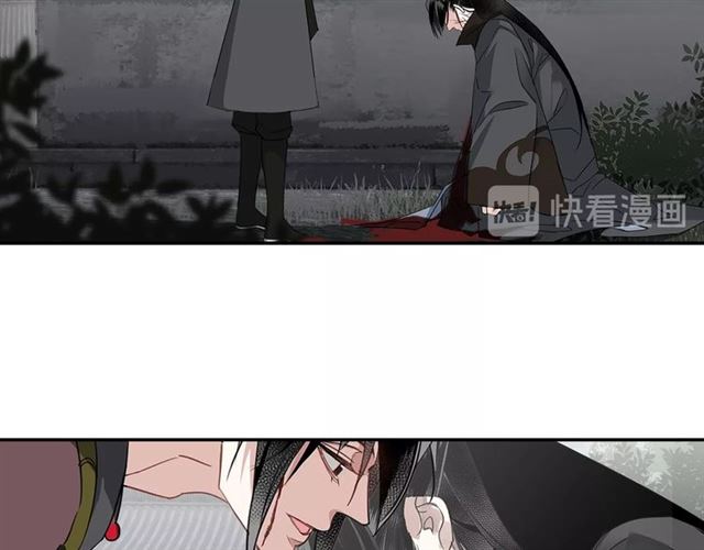 《魔道祖师》漫画最新章节第99话 霜华折雪免费下拉式在线观看章节第【41】张图片