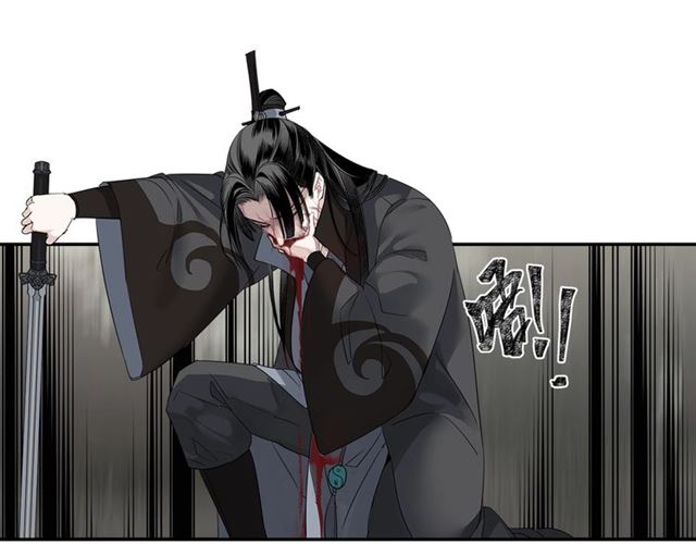 《魔道祖师》漫画最新章节第99话 霜华折雪免费下拉式在线观看章节第【6】张图片