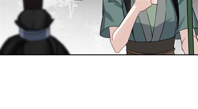 《魔道祖师》漫画最新章节第100话 阿箐的决心免费下拉式在线观看章节第【20】张图片