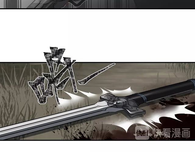 《魔道祖师》漫画最新章节第100话 阿箐的决心免费下拉式在线观看章节第【9】张图片