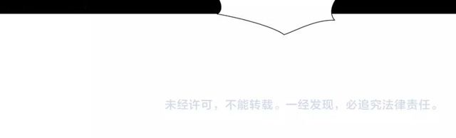 《魔道祖师》漫画最新章节第102话 他是薛洋免费下拉式在线观看章节第【52】张图片