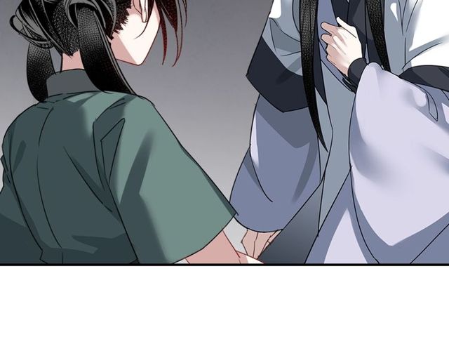 《魔道祖师》漫画最新章节第103话 反目成仇免费下拉式在线观看章节第【11】张图片