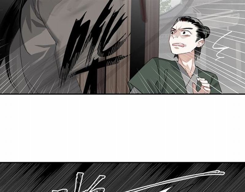 《魔道祖师》漫画最新章节第104话 断指免费下拉式在线观看章节第【37】张图片