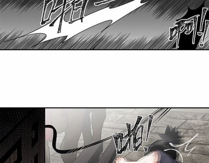 《魔道祖师》漫画最新章节第104话 断指免费下拉式在线观看章节第【38】张图片