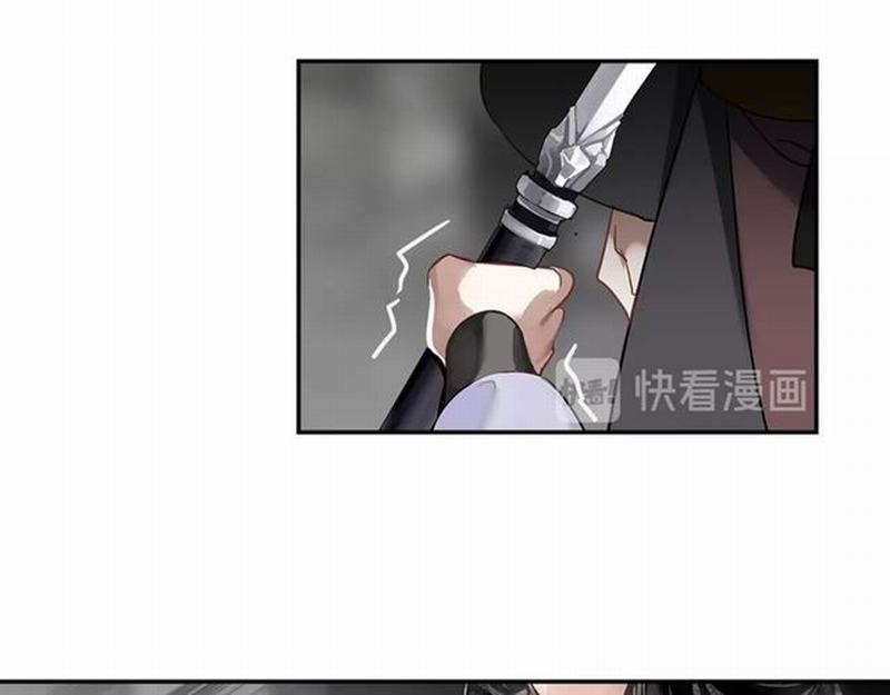 《魔道祖师》漫画最新章节第104话 断指免费下拉式在线观看章节第【8】张图片