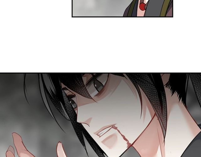 《魔道祖师》漫画最新章节第105话 残忍的真相免费下拉式在线观看章节第【11】张图片