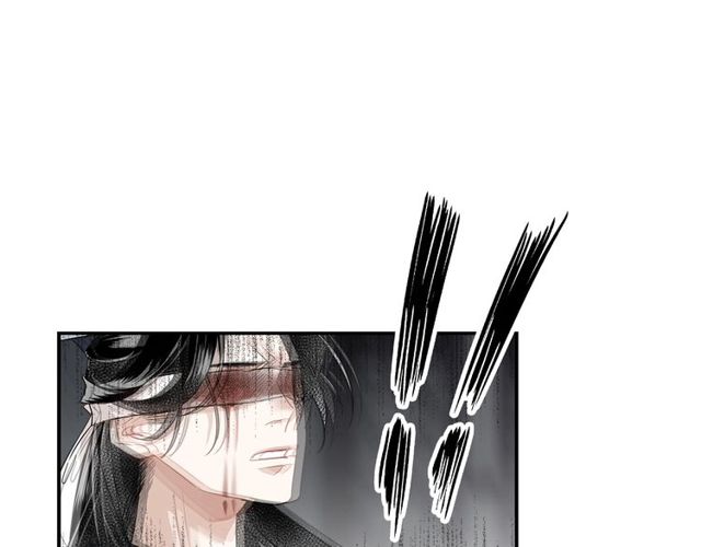 《魔道祖师》漫画最新章节第105话 残忍的真相免费下拉式在线观看章节第【13】张图片