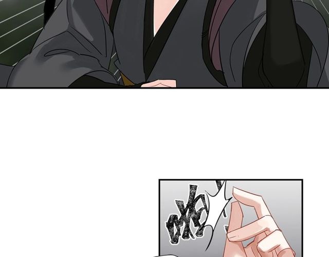 《魔道祖师》漫画最新章节第105话 残忍的真相免费下拉式在线观看章节第【41】张图片