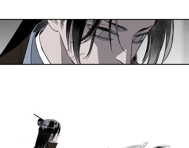 《魔道祖师》漫画最新章节第106话 星尘陨落免费下拉式在线观看章节第【29】张图片