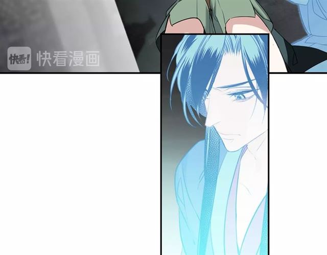 《魔道祖师》漫画最新章节第106话 星尘陨落免费下拉式在线观看章节第【40】张图片