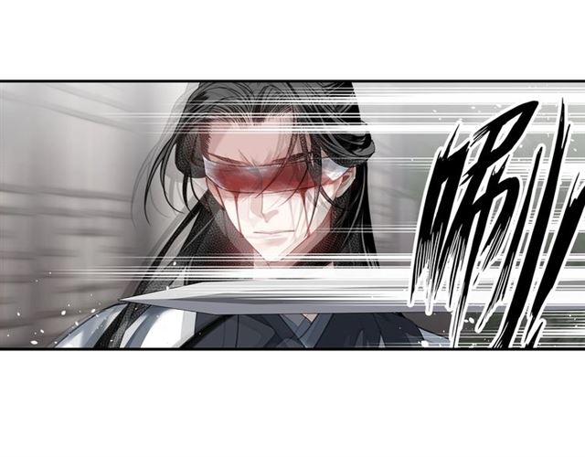 《魔道祖师》漫画最新章节第106话 星尘陨落免费下拉式在线观看章节第【5】张图片