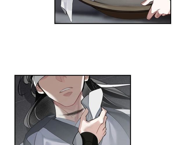 《魔道祖师》漫画最新章节第107话 意料之外免费下拉式在线观看章节第【15】张图片