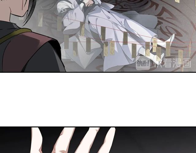 《魔道祖师》漫画最新章节第107话 意料之外免费下拉式在线观看章节第【18】张图片