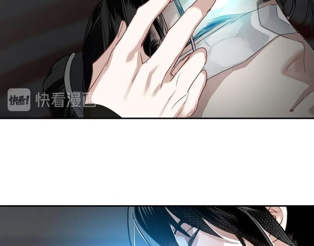 《魔道祖师》漫画最新章节第107话 意料之外免费下拉式在线观看章节第【31】张图片