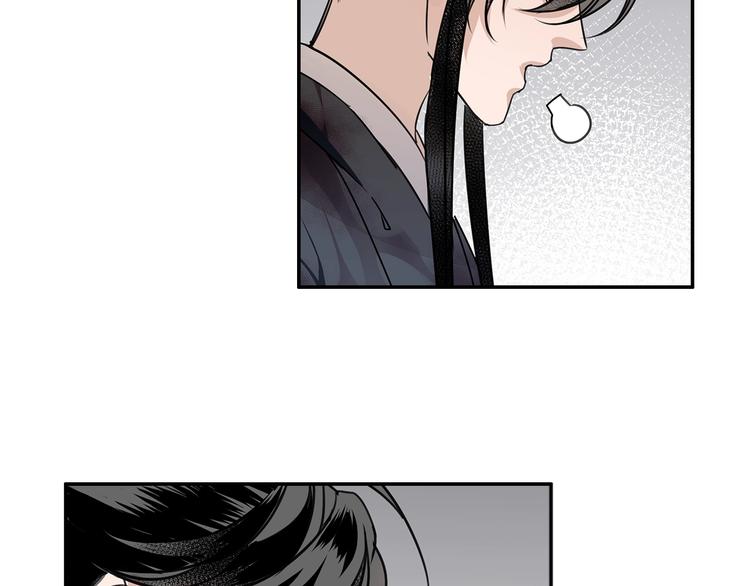 《魔道祖师》漫画最新章节第9话 看不见的东西免费下拉式在线观看章节第【15】张图片