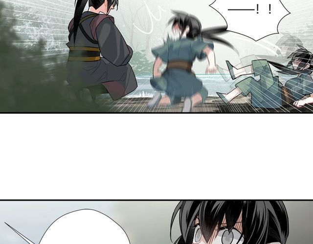 《魔道祖师》漫画最新章节第108话 无尽梦魇免费下拉式在线观看章节第【33】张图片