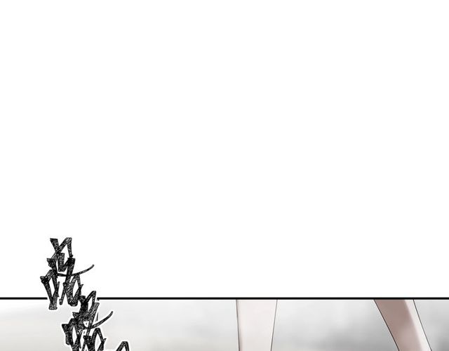 【魔道祖师】漫画-（第109话 回到现实）章节漫画下拉式图片-27.jpg