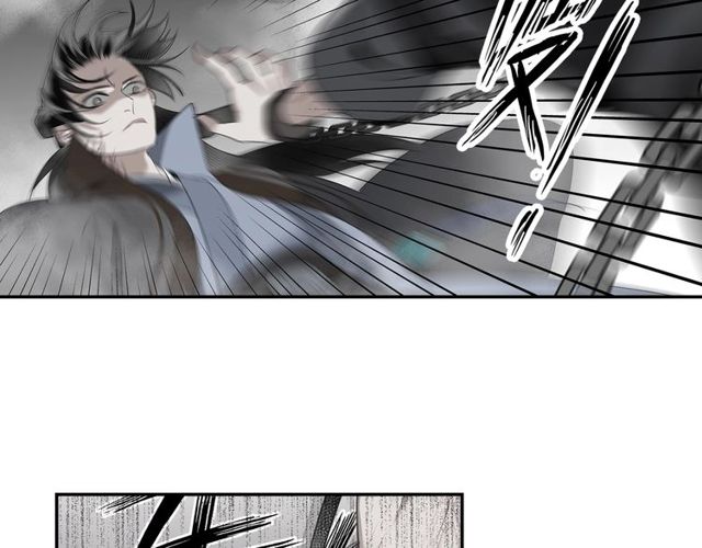 《魔道祖师》漫画最新章节第109话 回到现实免费下拉式在线观看章节第【34】张图片