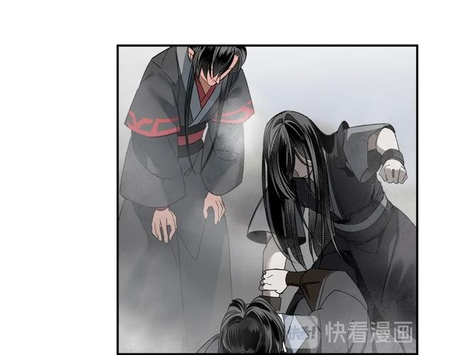 【魔道祖师】漫画-（第109话 回到现实）章节漫画下拉式图片-36.jpg