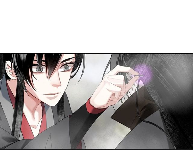 《魔道祖师》漫画最新章节第109话 回到现实免费下拉式在线观看章节第【39】张图片