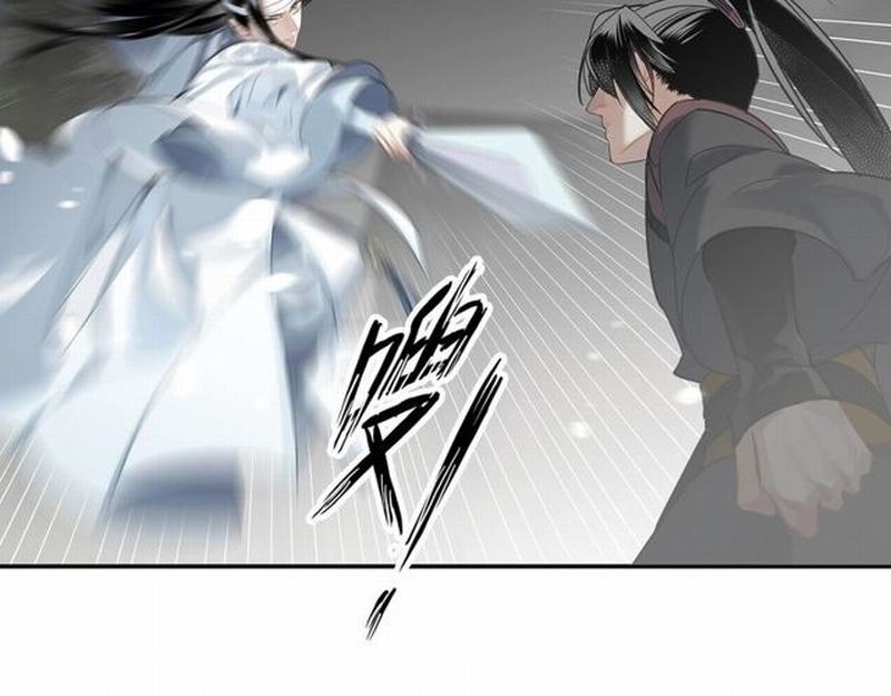 《魔道祖师》漫画最新章节第110话 身死魂归免费下拉式在线观看章节第【10】张图片